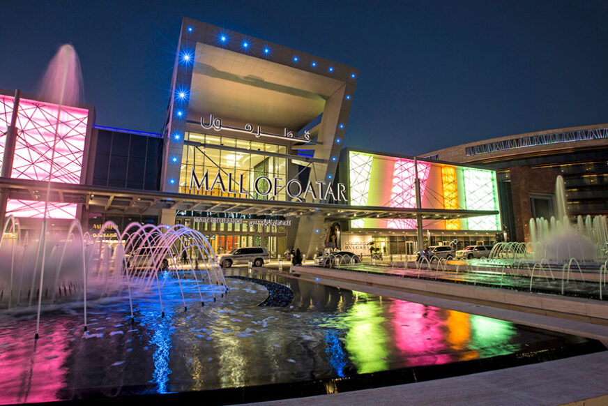 Mall of Qatar, Doha